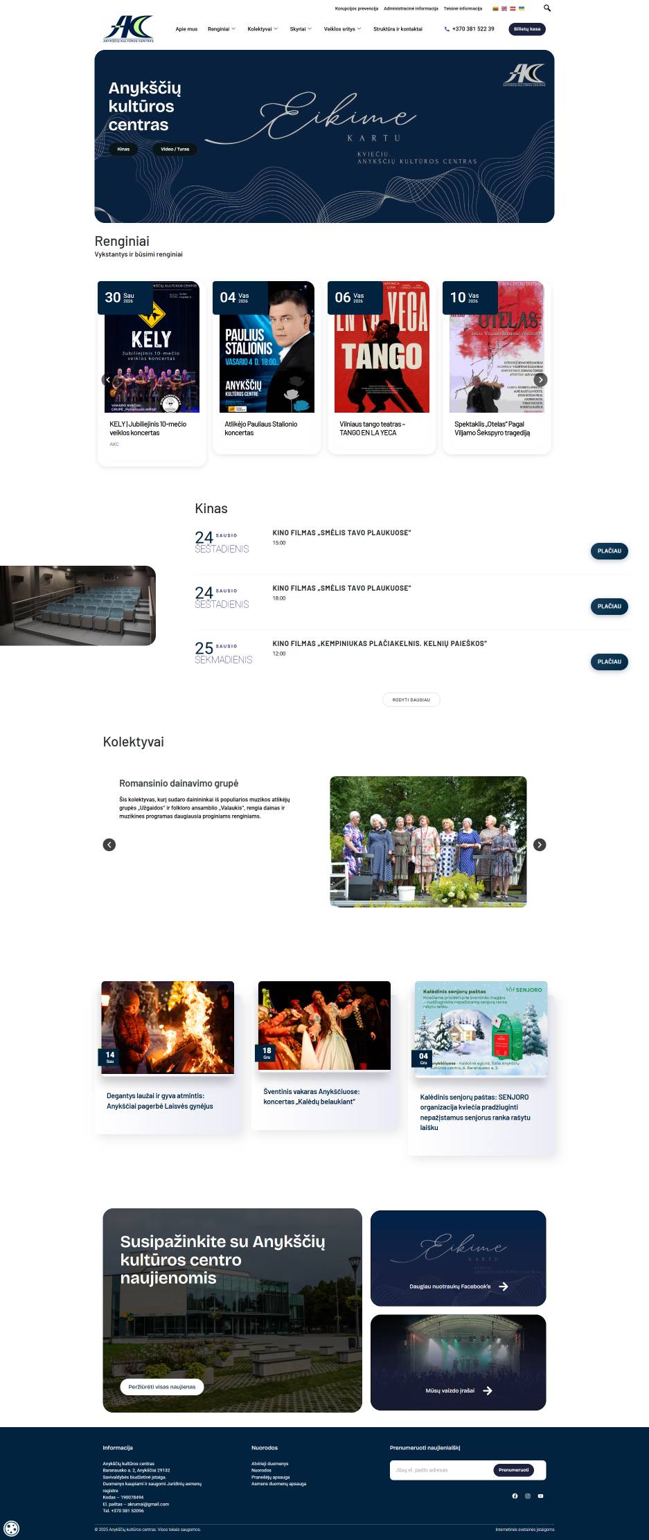 Centro Cultural de Anykščiai