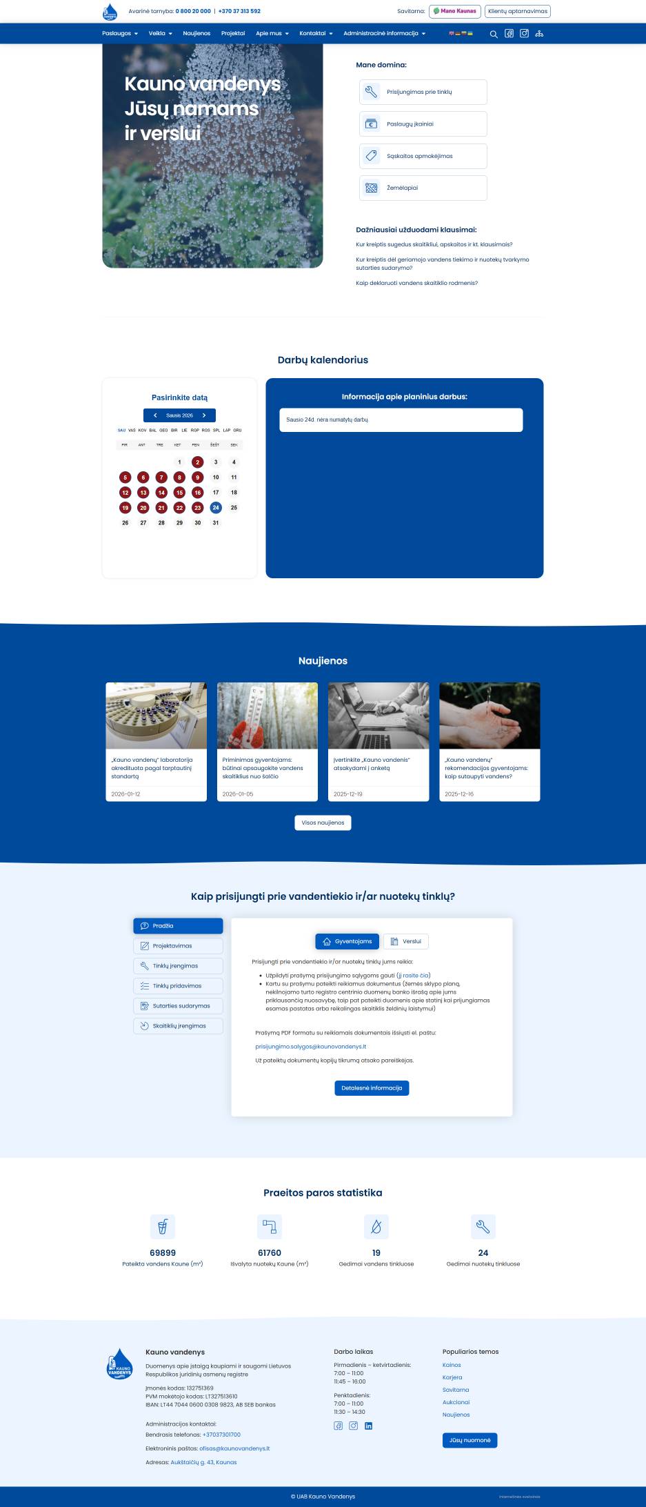 Abastecimento de Água de Kaunas